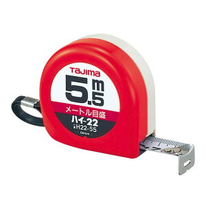 ^W} nC|22 5D5M H22|55BL H  ^W}Rx