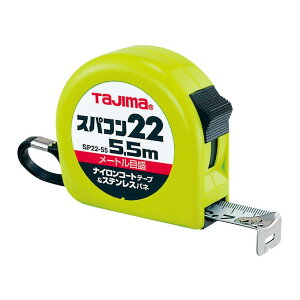 ^W} XpR22 5D5M SP2255BL H  ^W}Rx