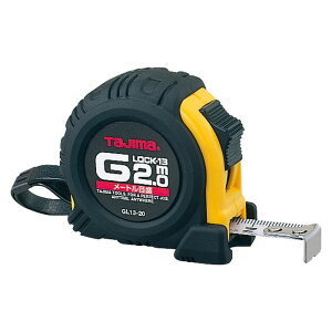 タジマ Gロック13 2M GL13−20BL 大工道具 測定具 タジマコンベ