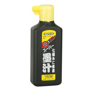 ^W} X[p[n` 180ml PSB2|180 H n o n`