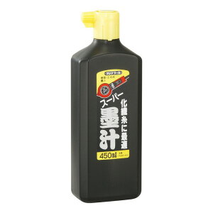 ^W} X[p[n` 450ml PSB2|450 H n o n`
