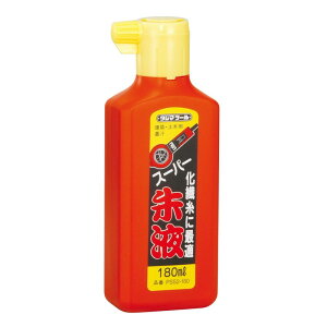 ^W} X[p[t 180ml PSS2|180 H n o n`