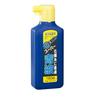 ^W} X[p[t 180ml PAS2|180 H n o n`
