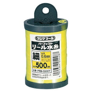 ^W} P[uCG[  PRM|S500Y H n o iC