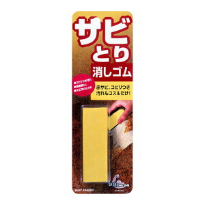 99PAPA TrƂS H u y[p[ \tg99