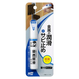 \tg99 `bgh ZIC 12~bg H u y[p[ \tg99