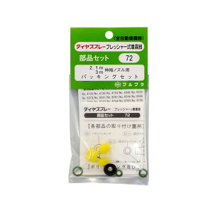 tv LkmYppbL NOD72 |@  蓮p[c