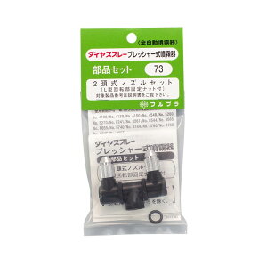 tv 2mYZbg NOD73 |@  蓮p[c