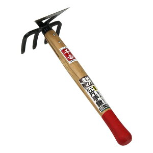 千吉 ミニ片手鍬 4本レーキ型 ヨンホンレーキ 園芸道具 移植コテ 片手鍬