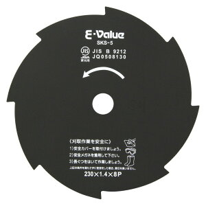 E|Value @pn 230X8P |@ @ @iʐnj