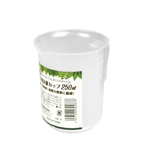 ZteB[3 vʃJbv 250ml |@  vʃJbv X|Cg