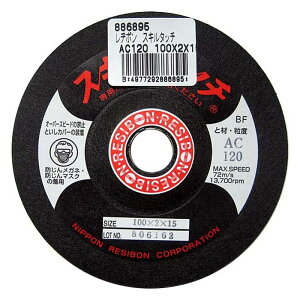 ���a�{�� �X�L���^�b�` AC120 100X2X15 ��[�H�� �W�X�N �����A�N�Z�T�� �t���L�V�u���u��