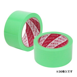 mw JbgG[XFGΒS 50mmx25M 30J  e[v֘A {e[v