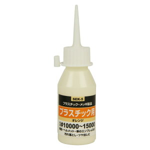 SK11 ť vX`bNp SEK|5 10000 H u y[p[  