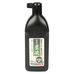 E|Value zpnt 450ML H n o n`