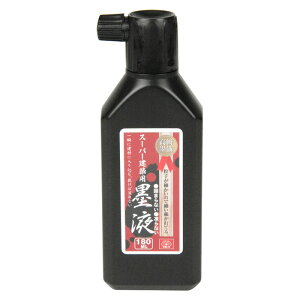 SK11 X[p[zpnt 180ML H n o n`