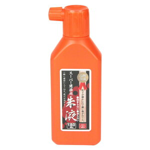 SK11 X[p[zpt 180ML H n o n`