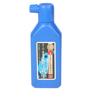 SK11 X[p[zpt 180ML H n o n`