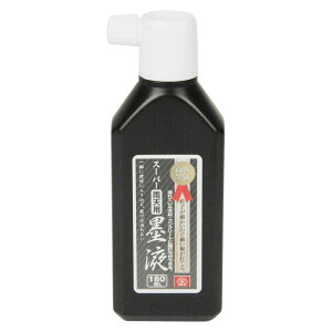 SK11 X[p[JVpnt 180ML H n o n`
