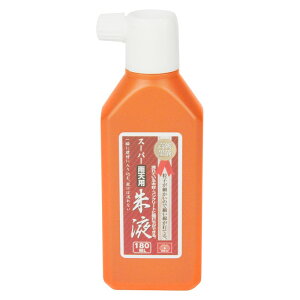 SK11 X[p[JVpt 180ML H n o n`