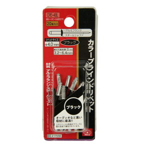 SK11 J[xbg 20 CR5|4BL ƍH Nv oCX