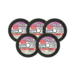 SK11 ؒfu A~5 100X2D0X15MM [H WXN ANZT ؒfu 