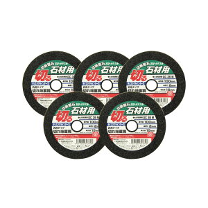 SK11 ؒfu ΍5 100X2D0X15MM [H WXN ANZT ؒfu 