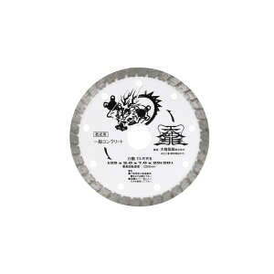 TENRYU �_�C�������h�J�b�^����125 T5�|WWR ��[�H�� �W�X�N �����A�N�Z�T�� �_�C���J�b�^�[ �R���N���[�g