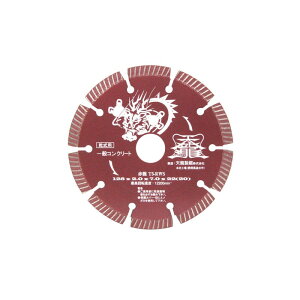 TENRYU _ChJb^ԗ125 T5|RWS [H WXN ANZT _CJb^[ RN[g