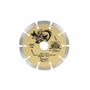 TENRYU �_�C�������h�J�b�^����125 T5�|GSG�|S �Z�L�U�C ��[�H�� �W�X�N �����A�N�Z�T�� �_�C���J�b�^�[ ���̑�