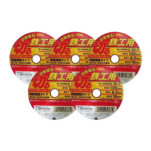 SK11 ؒfuPRO SH5 105X2D3X15MM [H WXN ANZT ؒfu 