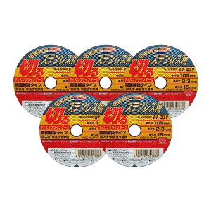 SK11 ؒfuPRO Xe5 105X2D3X15MM [H WXN ANZT ؒfu 