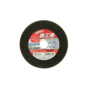 E|Value ؒfu SH1 125X2D0X22MM [H WXN ANZT ؒfu 