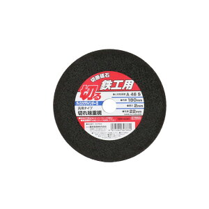 E|Value ؒfu SH1 180X2D0X22MM [H WXN ANZT ؒfu 