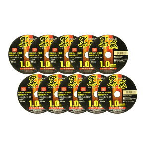 SK11 ؒfu u 10 105X1D0X15MM [H WXN ANZT ؒfu 