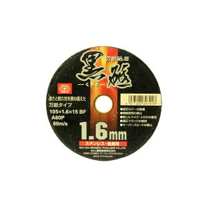 SK11 ؒfu u 1 105X1D6X15MM [H WXN ANZT ؒfu 