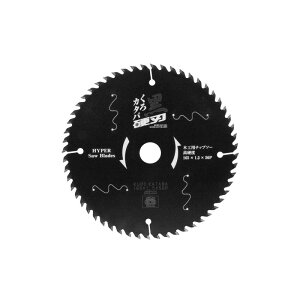 SK11 dni؍Hp`bv\[j 165X56P [H ۋANZT ؍H`bv\[ 145`