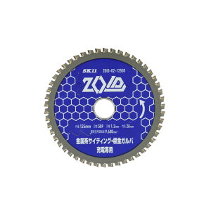 SK11 ZOID`bv\[ SD ZOID|02|12550 [H ۋANZT Vރ`bv\[