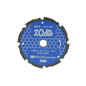 SK11 ZOID�`�b�v�\�[�q��PCD ZOID�|04�|15008 ��[�H�� �ۋ��A�N�Z�T�� �V���ރ`�b�v�\�[