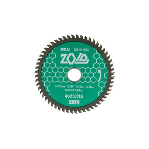 SK11 ZOID`bv\[Lb`P ZOID|05|12556 [H ۋANZT Vރ`bv\[