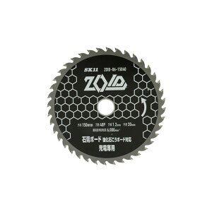 SK11 ZOID`bv\[΍p{[h ZOID|06|15040 [H ۋANZT Vރ`bv\[