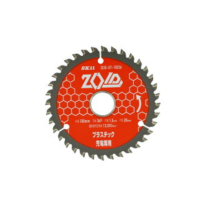 SK11 ZOID`bv\[ PC ZOID|07|10036 [H ۋANZT Vރ`bv\[