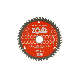 SK11 ZOID`bv\[ PC ZOID|07|12548 [H ۋANZT Vރ`bv\[