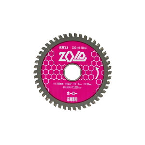 SK11 ZOID`bv\[ z[[ ZOID|08|10046 [H ۋANZT Vރ`bv\[