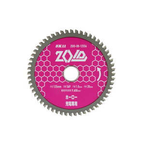 SK11 ZOID`bv\[ z[[ ZOID|08|12556 [H ۋANZT Vރ`bv\[