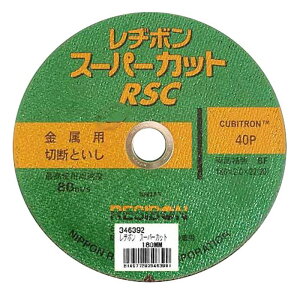 a{ RSCX[p[Jbg 180MM [H WXN ANZT ؒfu  a{