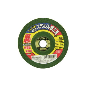 SK11 tLVuu΃\tg80 100X3X15MM [H WXN ANZT tLVuu