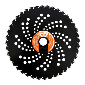 Oz ubNV[N 255X40 |@ @ @i`bv\[j