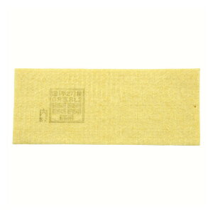  }CeB~NtB^[ MMF1005E[02 [NT|[g ی ho}XN