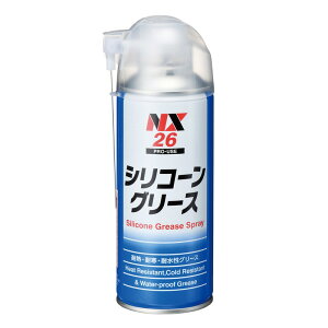 NX VR[O[XXv[ NOD26 ƍH IC EGX 